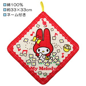 }CfB }C ԓE [vt^I [vt nh^I Ăӂ ^I  w ʉ ʊwy(ō1000~̂グ)z