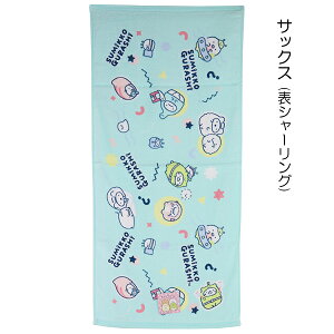 ݂R炵 tFCX^I ^I 5 100 34×74cm  w ʉ ʊw y(ō1000~̂グ)z