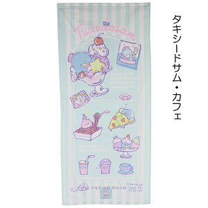 TI V[O tFCX^I ^I 100 34×75cm LeB }C Vi ^LV[hT  w ʉ ʊw y(ō1000~̂グ)z