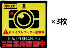 hCuR[_[ XebJ[ }Olbg ^]΍ ^撆 ϐ  u hR 10X10cm NbN|XgiimFj