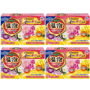 y܂Ƃߔz򕔊Oi A(ONPO) ƂY_ ؖ 4 [4x3 12] 4Zbg