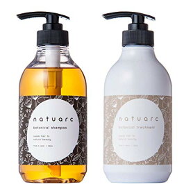 Natuarc ナチュアーク シャンプー ＆ トリートメント セット 各 500ml オーガニック 無添加 ノンシリコン アミノ酸配合