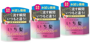 y3Zbgz v~AbsO}XN 200g