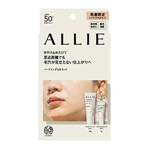 ALLIE AB[ Nmr[eB J[`[jOUV 03 Zbg