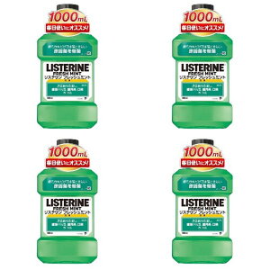 y܂Ƃߔzp LISTERINE Xe tbV~g 1000ml×4