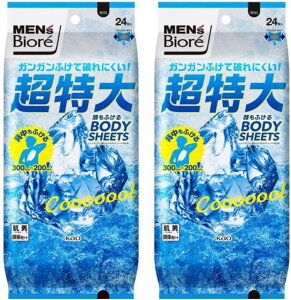 YrI ӂ{fBV[g  N[^Cv N[I[V̍ 24 2