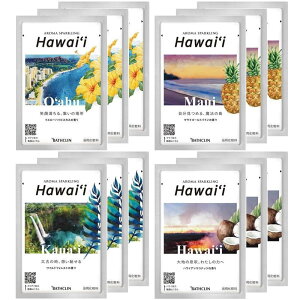 yZbgizoXN A}Xp[NO Hawaiei nC 4 e3 IWiZbg (ϔ) NbN|Xg