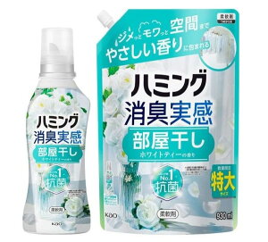 yZbgzn~O L  zCgeB[̍ { 500ml + l֗p 930ml TCY _