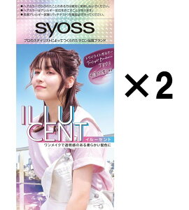 �y�܂Ƃߔ��� 2�zSYOSS �T�C�I�X �C���[�Z���g �~���L�[�w�A�J���[ TR03 �g���C���C�g�{���h�[�i�����p �������j