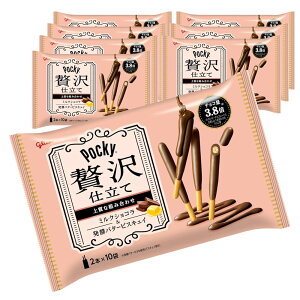 OR |bL[ ґd ~NVR 20{ × 7 ]OR e  ܖ2026N2 ܂Ƃߔ