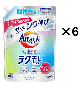 A^bNREX NvX ߂p 810g × 6