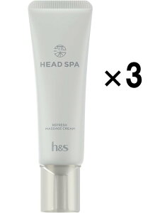 y܂Ƃߔz h&s [̌wbhXp tbV}bT[WN[ 120g ×3 GC`AhGX