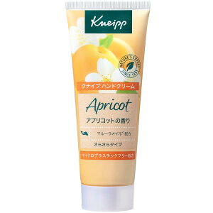 y܂Ƃߔ 2zNiCv Kneipp nhN[ AvRbg̍ 75ml × 2 Mtg v[g