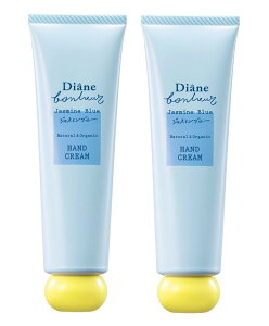 �y�܂Ƃߔ����z Diane Bonheur �_�C�A�� �{�k�[�� �n���h�N���[�� �W���X�~���u���[�̍��� 50g × 2�� �����[���֔����i�ǐՔԍ��t���E�����w��s�j