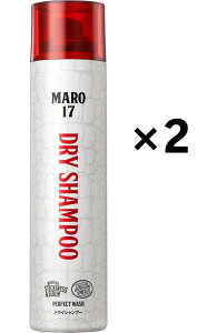 2�{�Z�b�g MARO17 �}�[��17 �h���C�V�����v�[ �V�g���X�E�b�h 95g �����Y