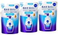 ニベア クリアビューティー 弱酸性 泡洗顔 皮脂すっきり つめかえ用 130ml × 3個 まとめ買い クリックポ…