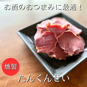 Ȃ悵~[gy񂭂񂹂zR̖E̐Hc킢LȈiłB̂܂܂łDAĂ̎|炠svcIhq}l[Y|ݖ