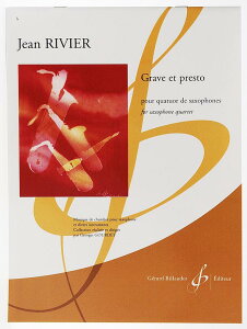 yTN\tHATuzBG O[FƃvXg gpSAX=S.A.T.BoŁFGerard BillaudotЃO[hFC