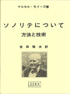 mt[g{n }Z C[YF\meɂ @ƋZp LEDUC gcv