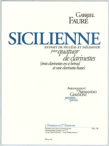 ���y�N�����l�b�g�A���T���u���z�t�H�[�� �M�h�[�j�ҋ� �V�V���G���k 3CL B-CL.�o�ŁFAlphonse Leduc�ЃO���[�h�FB