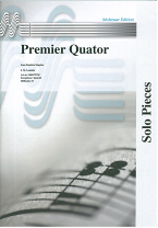 楽天市場】サンジュレー 四重奏の通販