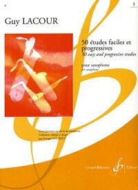 ☆【教本】 ラクールサックスのためのやさしい漸新的な50の練習 1巻