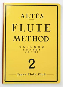 mt[g{n ALTES Ae t[g{i2j