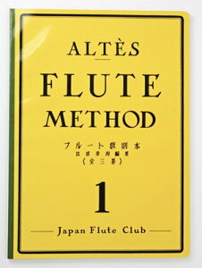 mt[g{n ALTES Ae t[g{i1j