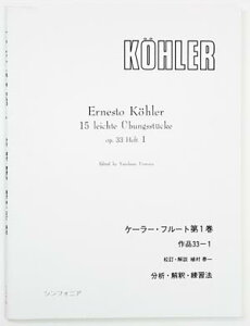 mt[g{n wP[[Et[g 1 i33-1x VtHjA