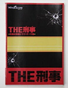 yNAXZ[@zIz@ty ECYXRAty-t-THEYuSxACATChv