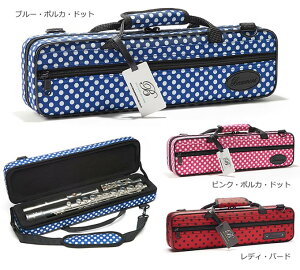 ��C�� �t���[�g �{�b�N�X�P�[�X �{�[�����g BeaumontC�ǃt���[�g�p �X�g���b�v�t �d�ʁF��650g �T�C�Y�F41cm×11cm×7cm