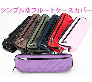 ��GALAX �P�[�X�J�o�[�t���[�gC�Ǘp 6FC