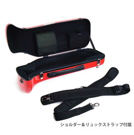 ☆《新色・新仕様登場》CCシャイニーケースII トランペット用ケース ノーマルタイプ【カラバリ 20色】【送料無料】 ハードケース グラスファイバー製 軽くて丈夫