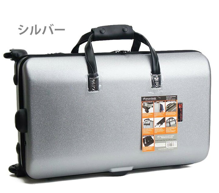 楽天市場】☆プロテック トランペット・トリプルケース BLT301T 