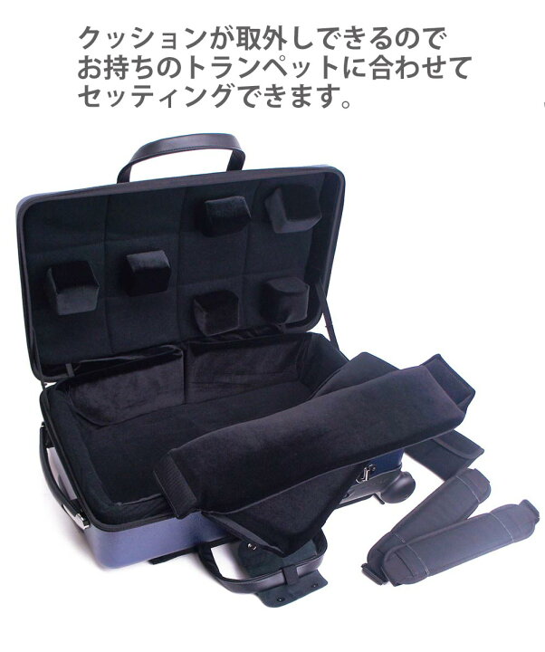 楽天市場】☆プロテック トランペット・トリプルケース BLT301T 