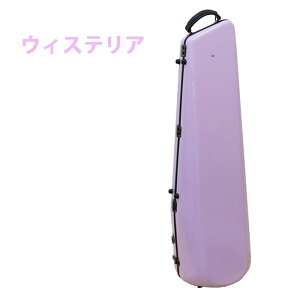 《限定商品!》トロンボーン用ケースCCシャイニーケースIIエアロ【カラバリ6色】【送料無料】