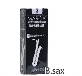 ☆バリトンサックス用リード マーカ MARCAスペリアル SUPERIEURE 5枚入り バランスが良くハリのある音色 【バンドレン青箱 系統】【管楽器専門店】