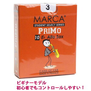 BbNlbgp[h }[J MARCA v PRIMO 10 S҂łRg[₷݌v yǊyXz