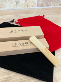 楽天市場】☆チェロ ソフトケース 東洋楽器 デュープレックス ウレタン 