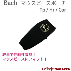 }EXs[X|[` BACH obN gybgARlbgAt`zp MPCPB1 lIv}EXs[X|[` yǐՃ[OKz