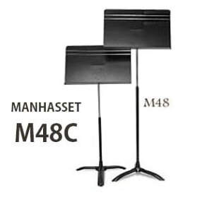 }nZbg ʑ MANHASSET M48C VtHj[f V[go[Wy񂹏iz