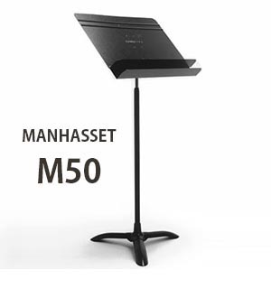 楽天市場】☆マンハセット 譜面台 MANHASSET M50 オーケストラモデル