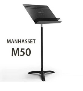}nZbg ʑ MANHASSET M50 I[PXgf y񂹏iz