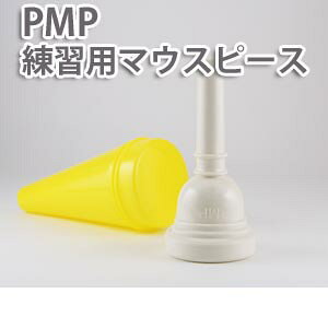 PMP Kp ǃ}EXs[Xg{[ ׊Ǘp vXeBbN