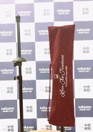 ☆トロンボーンスタンドの持ち運びはこれ！ LOVE THE TROMBONE トロンボーンスタンドシュラフ スタンドの…