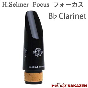 BbNlbg}EXs[XZ}[ tH[JX yz