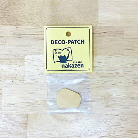 ☆クラリネットに、サックスに、NAKAZEN マウスピースクッション デコパッチ DECO PATCH4枚入 0.2mm【追跡メール便OK】