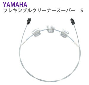 yǊŷpiz@}n tLVuN[i[X[p[S FCSPSgybgERlbgEt[QzzEAgzEtHp yǐՃ[OKz