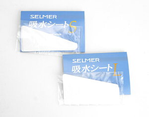 zV[g(L) SelmerJapan Z}[Wp t[gETbNXENlbĝ yǐՃ[OKz