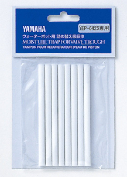 ヤマハ YAMAHA ウォーターポット詰替用(642S用) WPC3 2zzhgl6 楽天市場】☆ヤマハ ウォーターポット詰替用（642S用） WPC3 【追跡